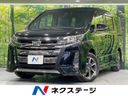 2017 Toyota Noah DBA-ZRR80W (UW-6aa37403e53dc)[3]