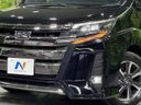 2017 Toyota Noah DBA-ZRR80W (UW-6aa37403e53dc)[11]