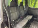 2017 Toyota Noah DBA-ZRR80W (UW-6aa37403e53dc)[28]