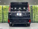 2017 Toyota Noah DBA-ZRR80W (UW-6aa37403e53dc)[17]