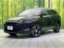 2015 Toyota Harrier DBA-ZSU60W (UW-6aa374122946b)[0]