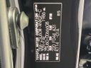 2015 Toyota Harrier DBA-ZSU60W (UW-6aa374122946b)[1]