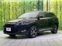 2015 Toyota Harrier DBA-ZSU60W (UW-6aa374122946b)[5]