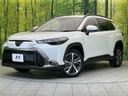 2024 Toyota Corolla Cross 6AA-ZVG13 (UW-6aa3741ca5d0b)[0]