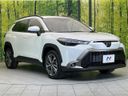 2024 Toyota Corolla Cross 6AA-ZVG13 (UW-6aa3741ca5d0b)[24]