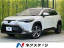 2024 Toyota Corolla Cross 6AA-ZVG13 (UW-6aa3741ca5d0b)[3]