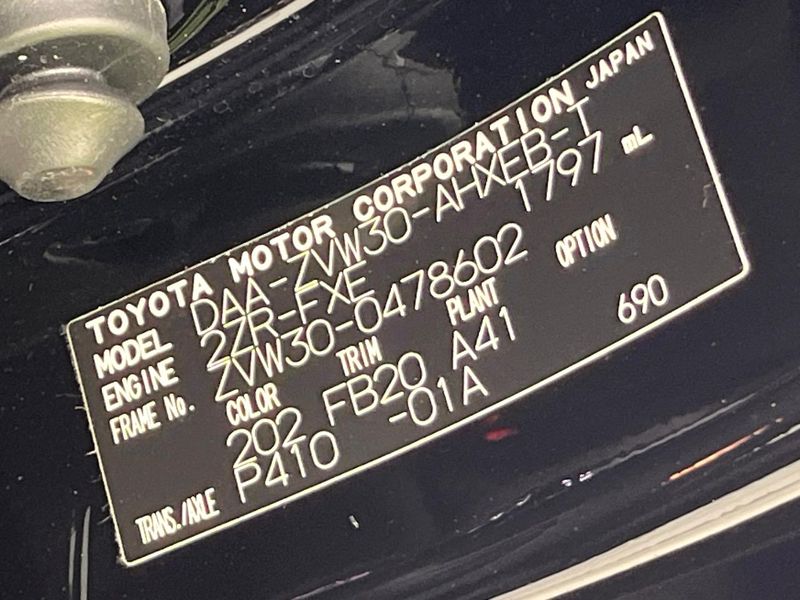 2015 Toyota Prius DAA-ZVW30 (UW-6aa37422ca599)[1]