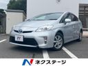 2015 Toyota Prius DAA-ZVW30 (UW-6aa37422d269e)[3]