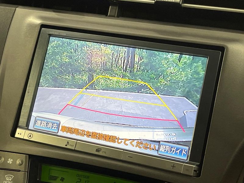 2014 Toyota Prius DAA-ZVW30 (UW-6aa374248e67e)[16]