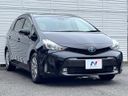 2019 Toyota Prius α DAA-ZVW41W (UW-6aa37429027a9)[5]
