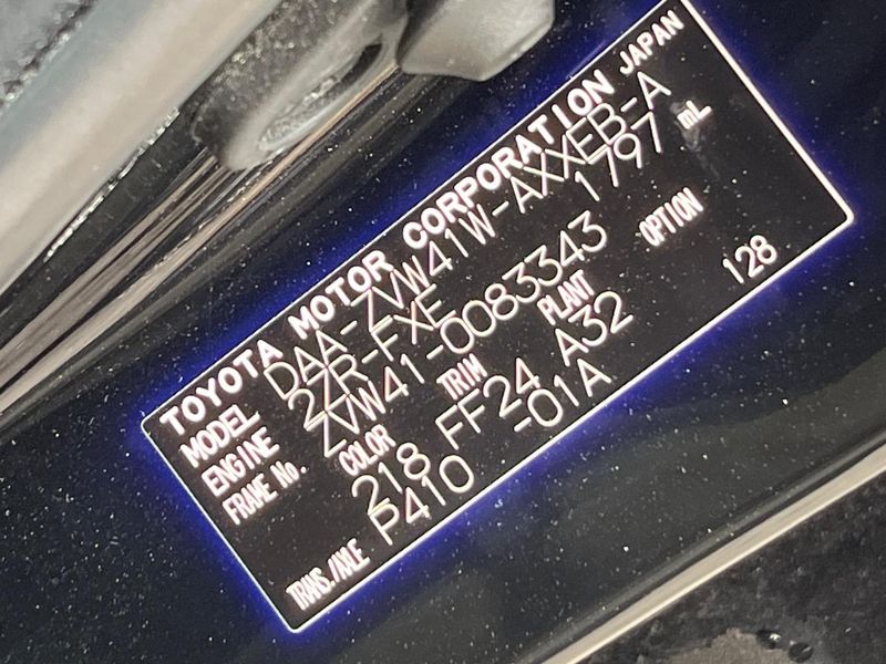 2019 Toyota Prius α DAA-ZVW41W (UW-6aa37429027a9)[1]