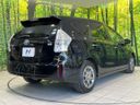 2013 Toyota Prius α DAA-ZVW41W (UW-6aa3742b064ca)[17]