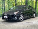 2018 Toyota Prius DAA-ZVW50 (UW-6aa3742ec5fd2)[0]