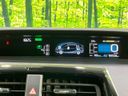 2016 Toyota Prius DAA-ZVW50 (UW-6aa374301513a)[22]