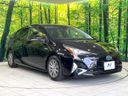 2016 Toyota Prius DAA-ZVW51 (UW-6aa374328c5b8)[16]