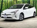 2016 Toyota Prius DAA-ZVW51 (UW-6aa37432ab9f4)[0]