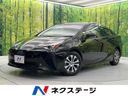 2020 Toyota Prius DAA-ZVW51 (UW-6aa374364d351)[3]
