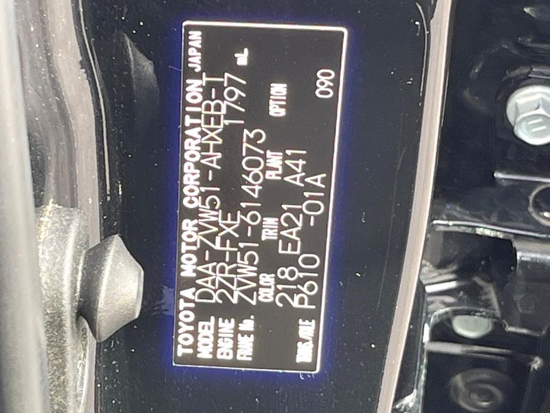 2020 Toyota Prius DAA-ZVW51 (UW-6aa374364e7d0)[1]