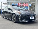 2020 Toyota Prius DAA-ZVW51 (UW-6aa374364e7d0)[12]