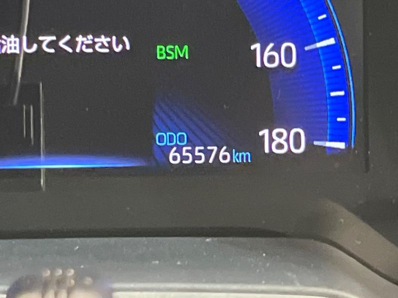 2018 Toyota Corolla Sport 6AA-ZWE211H (UW-6aa374404475b)[2]