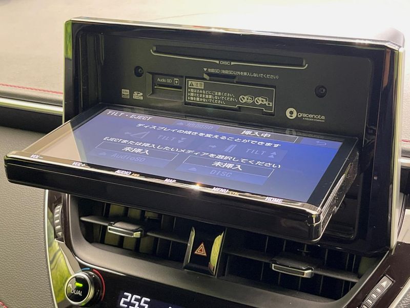 2019 Toyota Corolla Sport 6AA-ZWE211H (UW-6aa37440ca626)[20]