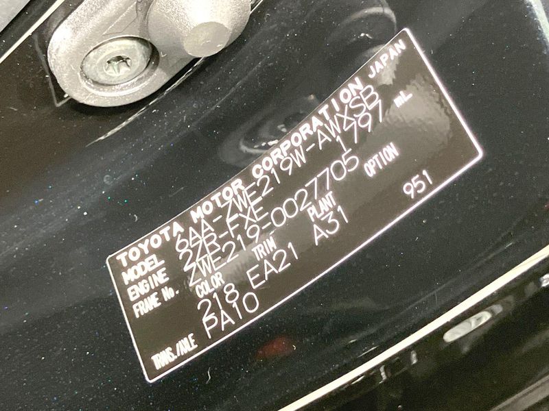 2023 Toyota Corolla Touring 6AA-ZWE219W (UW-6aa374444e377)[1]