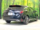 2023 Toyota Corolla Touring 6AA-ZWE219W (UW-6aa374444e377)[26]