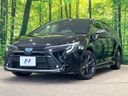 2024 Toyota Corolla Touring 6AA-ZWE219W (UW-6aa374458d27d)[0]