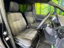2020 Toyota Voxy DAA-ZWR80W (UW-6aa3744d77fb8)[22]