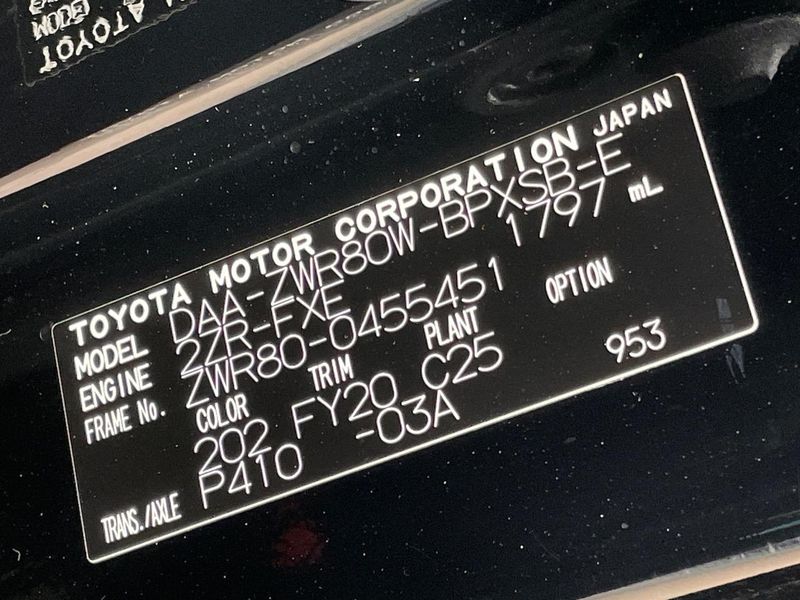 2020 Toyota Voxy DAA-ZWR80W (UW-6aa3744d77fb8)[1]