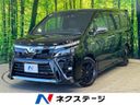 2020 Toyota Voxy DAA-ZWR80W (UW-6aa3744d77fb8)[3]