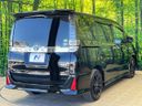 2020 Toyota Voxy DAA-ZWR80W (UW-6aa3744d77fb8)[9]