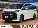 2023 Toyota Noah 6AA-ZWR90W (UW-6aa37457e29ab)[3]