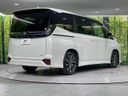 2025 Toyota Voxy 6AA-ZWR90W (UW-6aa3745d7725e)[16]