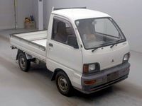 1995 Mitsubishi Minicab Truck V-U42T