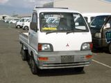1995 Mitsubishi Minicab Truck V-U42T