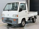 1997 Subaru Sambar Truck V-KS4 (UW-mtwk6rz80xq1)[4]