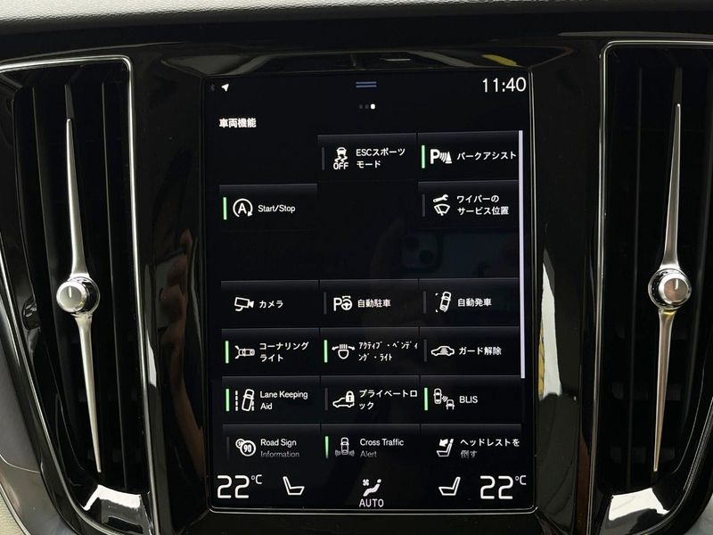 2020 Volvo S60 DBA-ZB420 (UW-6aa4c0fd6c59e)[14]