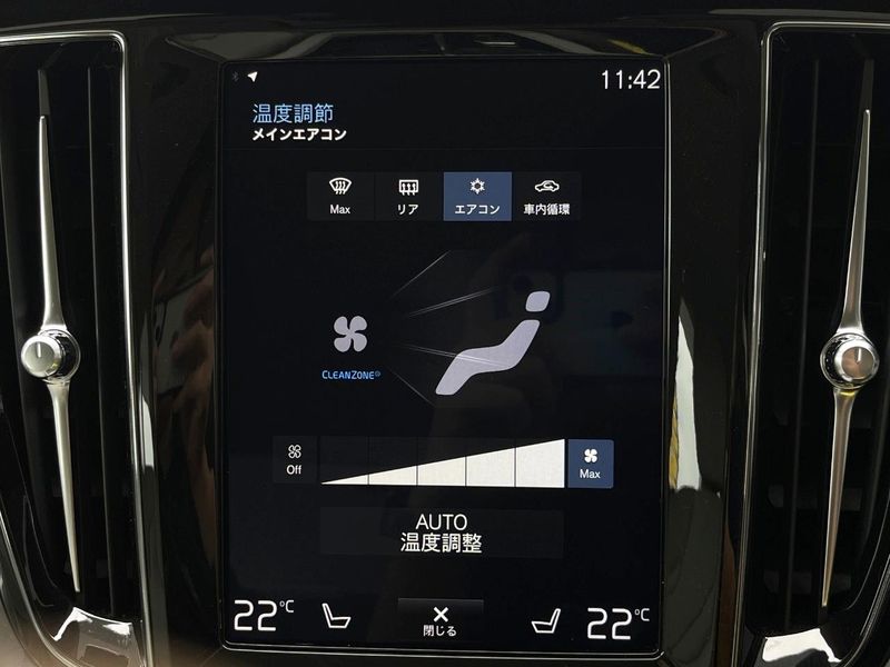 2020 Volvo S60 DBA-ZB420 (UW-6aa4c0fd6c59e)[17]