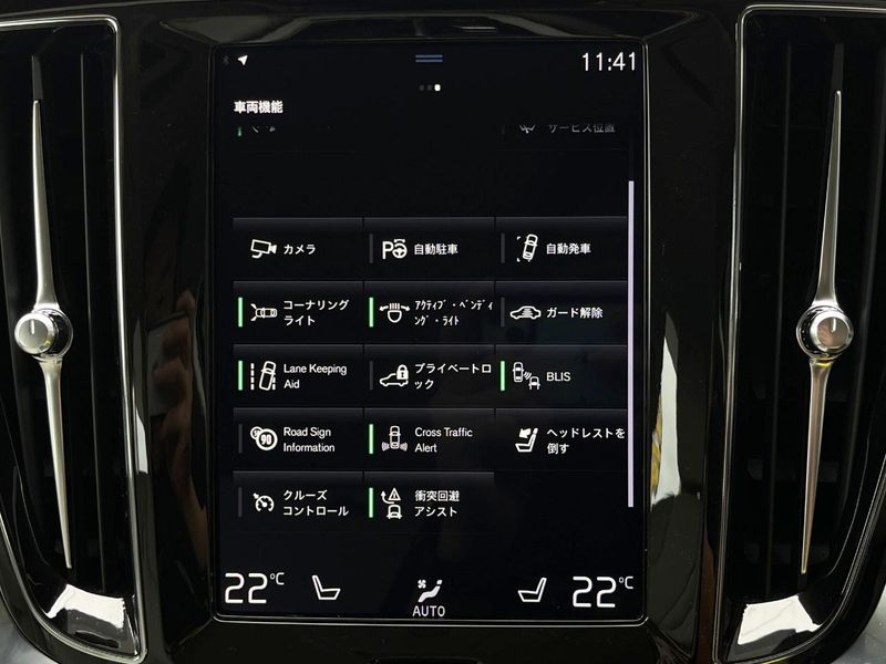 2020 Volvo S60 DBA-ZB420 (UW-6aa4c0fd6c59e)[15]