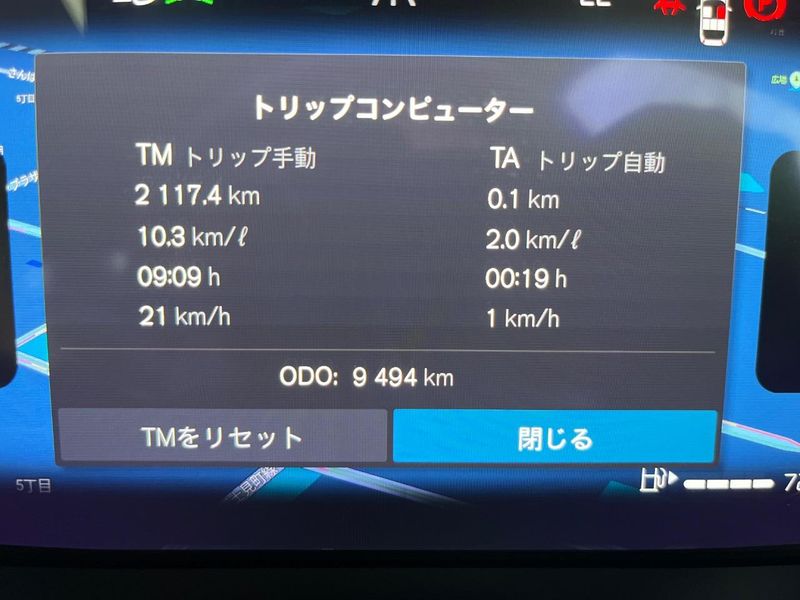 2024 Volvo S60 5AA-ZB420TM2 (UW-6aa4c0fd96467)[2]