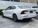 2024 Volvo S60 5AA-ZB420TM2 (UW-6aa4c0fd96467)[11]