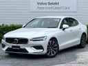 2024 Volvo S60 5AA-ZB420TM2 (UW-6aa4c0fd96467)[0]