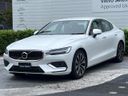 2024 Volvo S60 5AA-ZB420TM2 (UW-6aa4c0fd96467)[5]