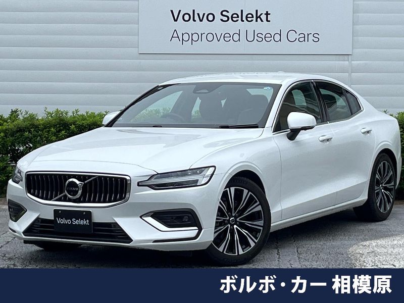 2024 Volvo S60 5AA-ZB420TM2 (UW-6aa4c0fd96467)[3]