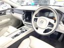 2022 Volvo S60 5AA-ZB420TM (UW-6aa4c0fe32bc6)[26]