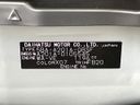 2025 Toyota Raize 5BA-A201A (UW-6aa4c107730e9)[1]