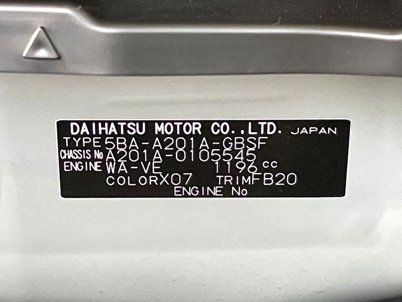 2025 Toyota Raize 5BA-A201A (UW-6aa4c107730e9)[1]