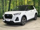 2023 Daihatsu Rocky 5AA-A202S (UW-6aa4c11292c7e)[16]
