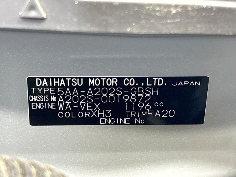 2023 Daihatsu Rocky 5AA-A202S (UW-6aa4c11292c7e)[1]